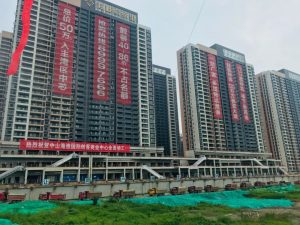 【海雅君悦花园】均价12500元/平方米