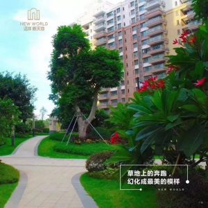 尚东新天地花园在售建面约118-117㎡瞰景美宅