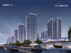 万科城市之光参考均价约10500元/㎡起