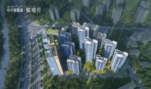 中兴智慧园懿禧府