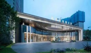 雅居乐凯茵云顶